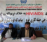 Unemployment, Poverty  Giving Rise to Aids: AAFTU